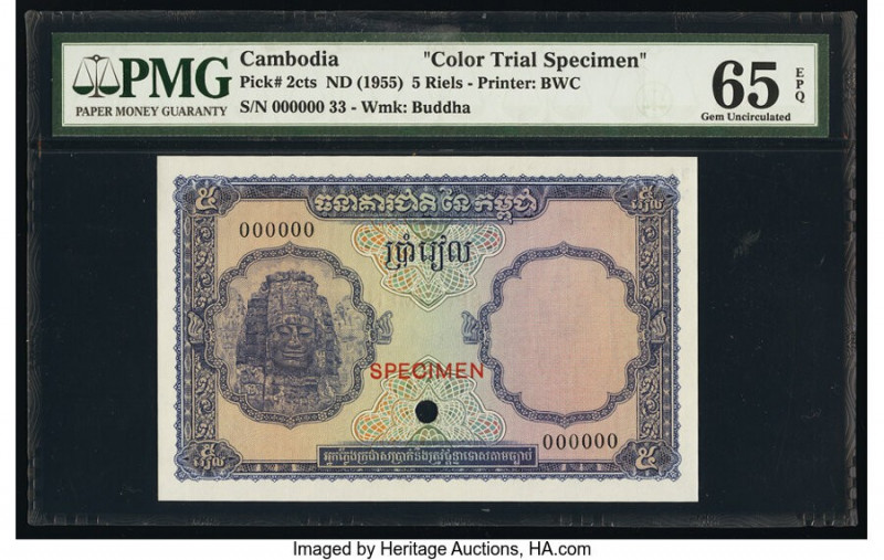 Cambodia Banque Nationale du Cambodge 5 Riels ND (1955) Pick 2cts Color Trial Sp...