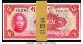 China Bank of China 10 Yuan 1940 Pick 85 Lot of 45 Examples Crisp Uncirculated. Run of 30 consecutive and 15 consecutive examples.

HID09801242017

© ...