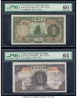 China Bank of Communications; Farmers Bank 5; 10 Yuan 1935 Pick 154a; 459a Two Examples PMG Gem Uncirculated 66 EPQ; Choice Uncirculated 64 EPQ. 

HID...