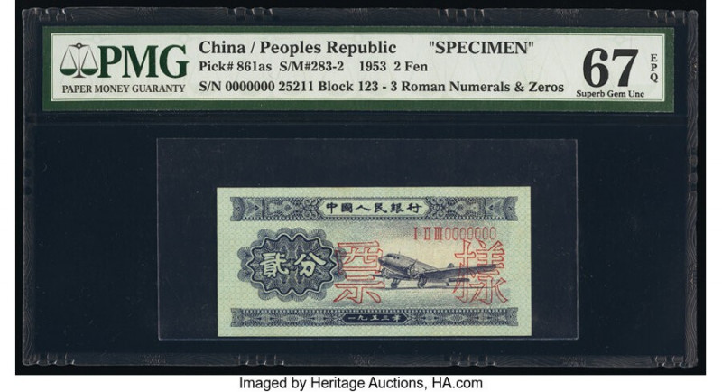 China People's Bank of China 2 Fen 1953 Pick 861as Specimen PMG Superb Gem Unc 6...