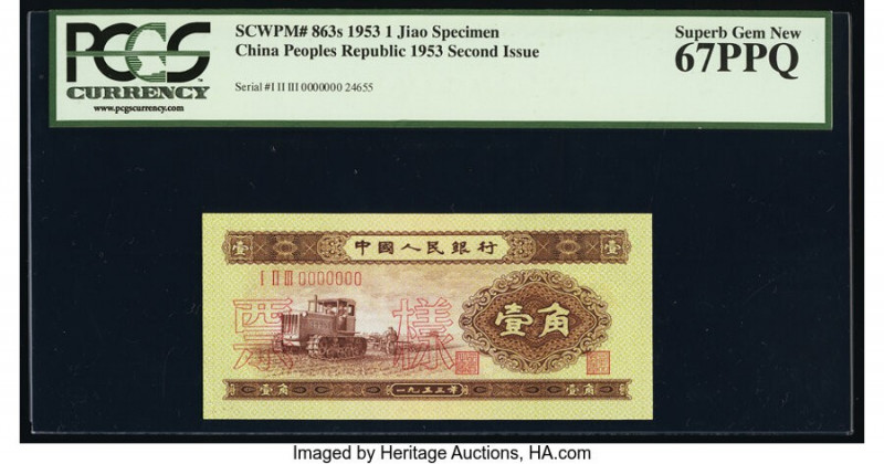 China People's Bank of China 1 Jiao 1953 Pick 863s S/M#C283-4 Specimen PCGS Supe...