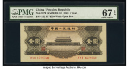 China People's Bank of China 1 Yuan 1956 Pick 871 S/M#C283-40 PMG Superb Gem Unc 67 EPQ. 

HID09801242017

© 2020 Heritage Auctions | All Rights Reser...