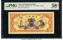 China Mengchiang Bank 5 Yuan ND (1938) Pick J106a S/M#M11-12 PMG Choice About Unc 58 EPQ. 

HID09801242017

© 2020 Heritage Auctions | All Rights Rese...