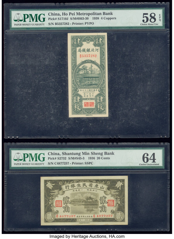 China Ho Pei Metropolitan Bank; Shangtung Min Sheng Bank 4 Coppers; 20 Cents 193...