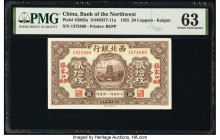 China Bank of the Northwest, Kalgan 20 Coppers 1925 Pick S3865a S/M#H77-11a PMG Choice Uncirculated 63. 

HID09801242017

© 2020 Heritage Auctions | A...