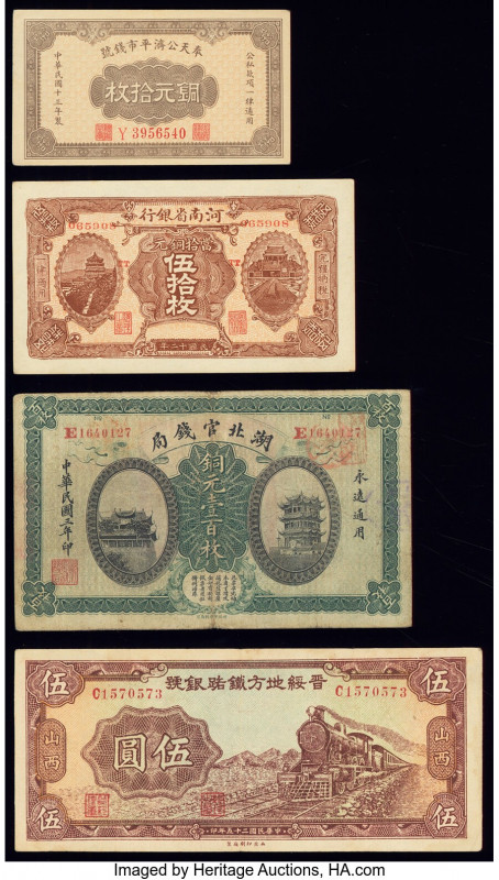 China Group Lot of 4 Examples Very Fine-Extremely Fine. 

HID09801242017

© 2020...