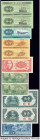 China Group Lot of 43 Examples Majority Crisp Uncirculated. 

HID09801242017

© 2020 Heritage Auctions | All Rights Reserved