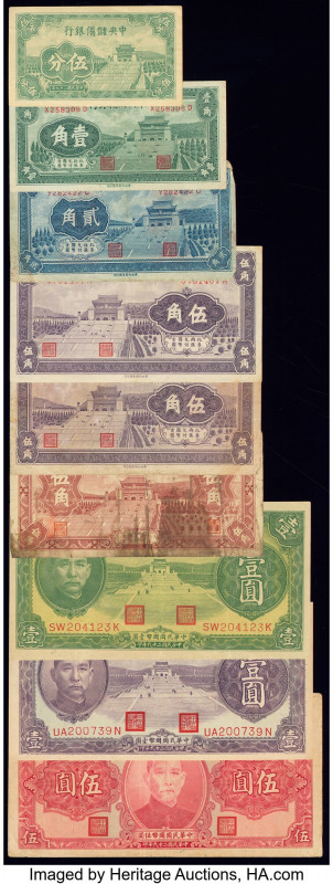 China Group Lot of 35 Examples Good-About Uncirculated. 

HID09801242017

© 2020...