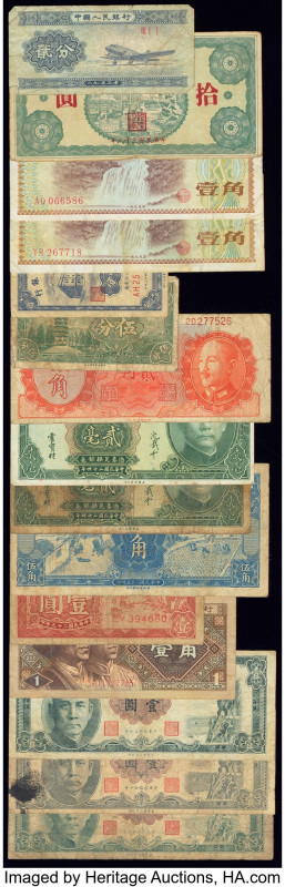 China Group Lot of 98 Examples Good-Fine. 

HID09801242017

© 2020 Heritage Auct...