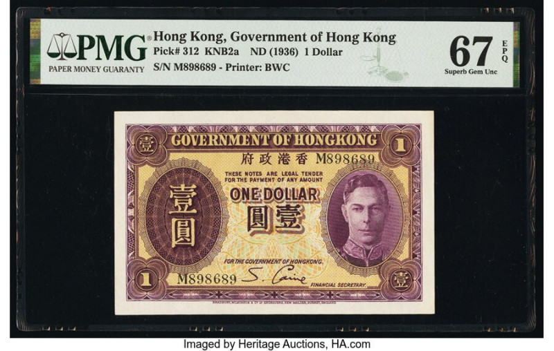 Hong Kong Government of Hong Kong 1 Dollar ND (1936) Pick 312 KNB2a PMG Superb G...