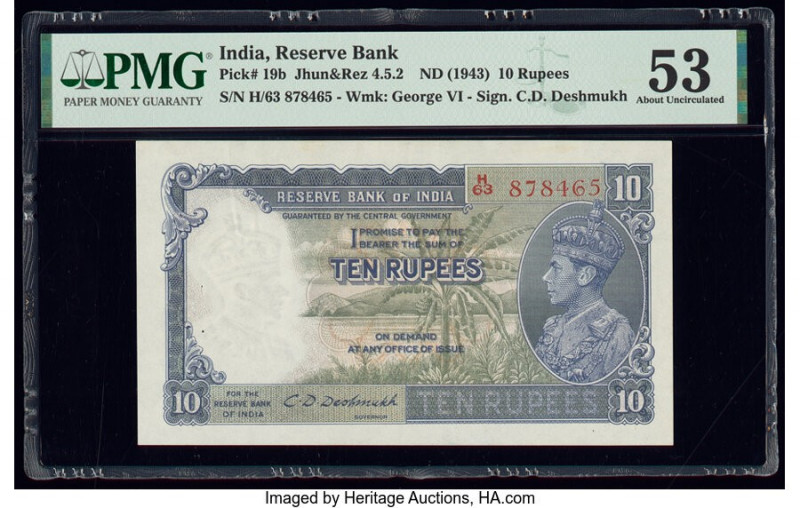 India Reserve Bank of India 10 Rupees ND (1943) Pick 19b Jhun4.5.2 PMG About Unc...