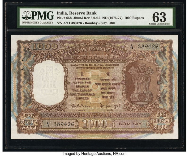 India Reserve Bank of India 1000 Rupees ND (1975-77) Pick 65b Jhun6.9.4.2 PMG Ch...