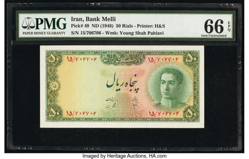 Iran Bank Melli 50 Rials ND (1948) Pick 49 PMG Gem Uncirculated 66 EPQ. 

HID098...