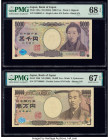 Japan Bank of Japan 5000; 10,000 Yen ND (2004) Pick 105a; 106d Two Examples PMG Superb Gem Unc 68 EPQ; Superb Gem Unc 67 EPQ. 

HID09801242017

© 2020...