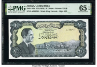 Jordan Central Bank of Jordan 10 Dinars ND (1959) Pick 16e PMG Gem Uncirculated 65 EPQ. 

HID09801242017

© 2020 Heritage Auctions | All Rights Reserv...
