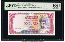 Oman Central Bank of Oman 5 Rials 1990 / AH1411 Pick 27 PMG Superb Gem Unc 68 EPQ. 

HID09801242017

© 2020 Heritage Auctions | All Rights Reserved