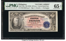 Philippines Philippine National Bank 50 Pesos ND (1949) Pick 122a PMG Gem Uncirculated 65 EPQ. 

HID09801242017

© 2020 Heritage Auctions | All Rights...
