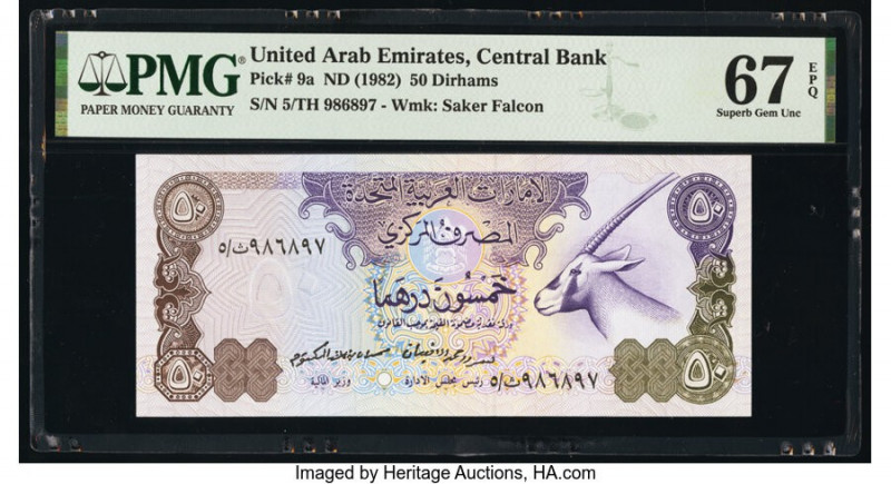 United Arab Emirates Central Bank 50 Dirhams ND (1982) Pick 9a PMG Superb Gem Un...