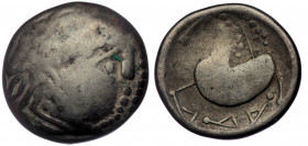 Eastern Europe. Mint in the northern Carpathian region circa 200-100 BC. "Schnabelpferd" type
BL Tetradrachm
Celticised, laureate and bearded head to ...
