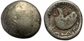 Eastern Europe. Mint in the northern Carpathian region "Schnabelpferd" type AR/BL Tetradrachm, ca 200-100 BC. 
Celticised, laureate and bearded head t...