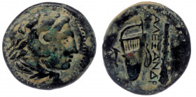 KINGS OF MACEDON. Alexander III 'the Great' (336-323 BC) AE19. Uncertain mint in Asia.
Obv: Head of Herakles right, wearing lion skin.
Rev: AΛΕΞΑΝΔΡΟΥ...