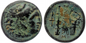 KINGS OF MACEDON. Alexander III 'the Great' (336-323 BC) AE20. Uncertain mint in Western Asia Minor.
Head of Herakles right, wearing lion skin.
Rev: B...