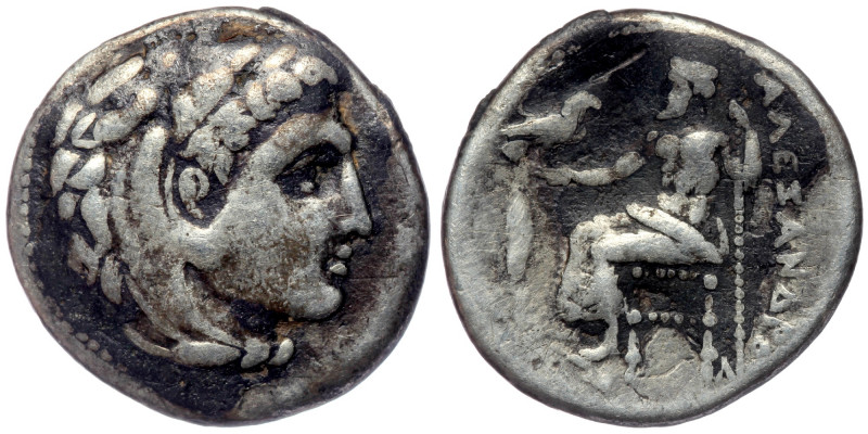 KINGS of MACEDON, Alexander III the Great (336-323 BC) AR drachm, Late lifetime ...
