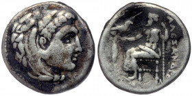 KINGS of MACEDON, Alexander III the Great (336-323 BC) AR drachm, Late lifetime or early posthumous issue of Miletus, ca. 325-319 BC. 
Head of Heracle...