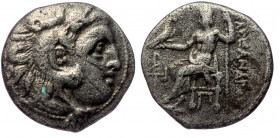 KINGS OF MACEDON, Alexander III 'the Great' (336-323 BC) AR Drachm, Kolophon.
Head of Herakles right, wearing lion skin.
Rev: AΛΕΞΑΝΔΡΟΥ - Zeus seated...