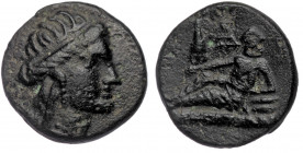 THRACE, Odessos AE13, Mid 3rd century BC
Head of female right, wearing tainia 
Rev: Odessos reclining left on plinth inscribed ΟΔΗΣΙΤΩΝ; inverted amph...