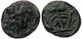 THRACE, Lysimacheia AE12, ca 309-220
Helmeted head of Athena right
Rev: ΛΥ within grain wreath.
SNG Copenhagen 921.
1,02 gr, 12 mm