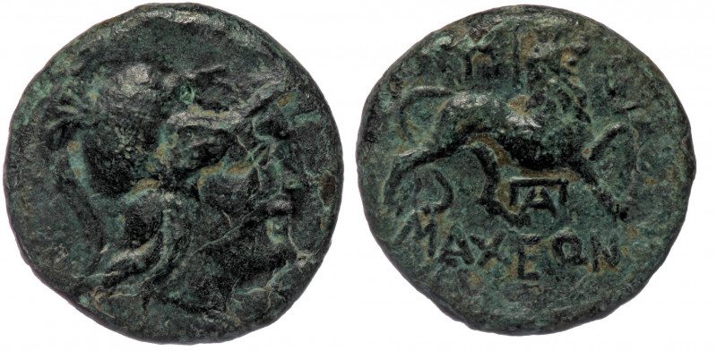 THRACE, Lysimacheia AE16, ca 196-190 BC 
Helmeted head of Athena to right 
Rev: ...