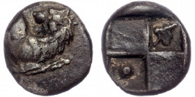 THRACE, Chersonesos (ca 386-338 BC) AR Hemidrachm 
Forepart of lion right, head left 
Rev: Quadripartite incuse square with alternating raised and sun...