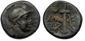 Pontos. Amisos AE19 Time of Mithradates VI Eupator circa 85-65 BC.
Head of young Ares right, wearing helmet 
Rev: ΑΜΙ-ΣΟY - sword in sheath, monogram ...