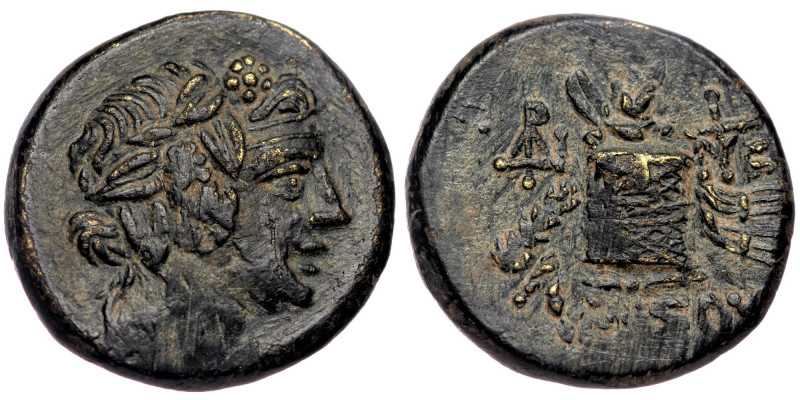 Pontos. Amisos. Time of Mithradates VI Eupator (120-63 BC) AE20
Head of Dionysos...