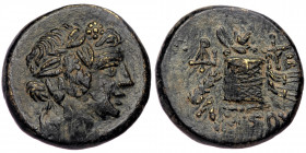 Pontos. Amisos. Time of Mithradates VI Eupator (120-63 BC) AE20
Head of Dionysos right, wearing ivy wreath 
Rev: AMIΣOΥ, thyrsos leaning against cista...