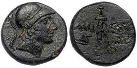 Pontos, Amisos Time of Mithradates VI Eupator (ca 111-105 or 95-90 BC) AE20
Helmeted head of Ares right 
Rev: AΜΙΣΟΥ - sword in sheath, between two mo...