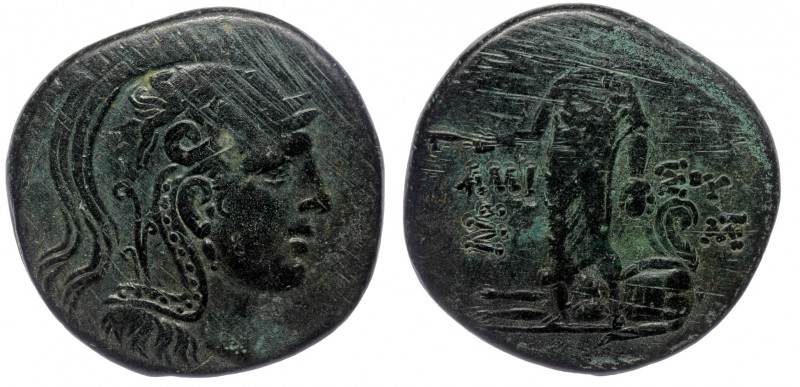 PONTOS. Amisos AE29 Time of Mithradates VI Eupator, ca 105-90 or 90-85 BC
Helmet...