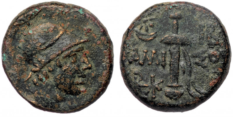 Pontos, Amisos, Times of Mithradates VI Eupator (ca. 85-65 BC) AE19 
Helmeted he...