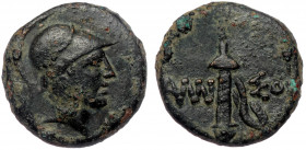 Pontus, Amisos, times of Mithradates VI (ca. 105-65 BC) AE20
Helmeted head of Ares right
Rev: AMIΣOY - Sword in sheath
SNG COP 148-149
7,57 gr, 20 mm