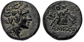 Pontos. Amisos. Time of Mithradates VI Eupator (120-63 BC) AE20 
Head of Dionysos right, wearing ivy wreath 
Rev: AMIΣOΥ - thyrsos leaning against cis...
