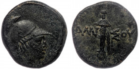 PONTOS. Amisos. AE20 (Circa 120-85 BC). Time of Mithradates VI Eupator.
Helmeted head of Ares right
Rev: Sword in scabbard; left, monogram; crescent w...