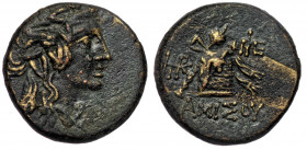 PONTOS, Amisos. Times of Mithradates VI Eupator (ca 85-65 BC) AE20. 
Wreathed head of Mithradates VI as young Dionysos right 
Panther skin and thyrsos...