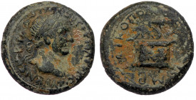 Pontus , Nicopolis ad Lycum Trajan (98-117) AE 18 Year 42 (ΜΒ) (AD 112/13)
ΑΥΤ ΚΑΙ(Ϲ) ΝΕΡ ΤΡΑΙΑΝΟϹ ϹΕ(Β) ΓΕΡ(Μ) ΔΑΚ ΤΟ ϚΙ; laureate head of Trajan, r....