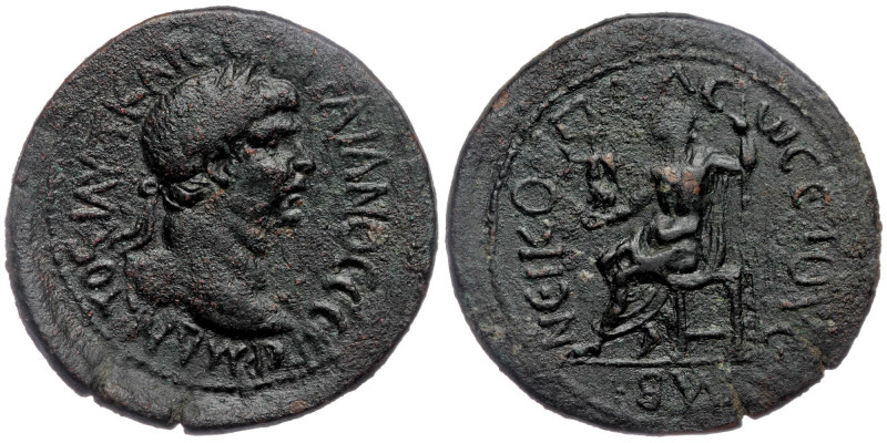 PONTUS. Nicopolis ad Lycum. Trajan, 98-117. 
Year 42 (ΜΒ) (AD 112/13)
[ΑΥΤ ΚΑΙС ...