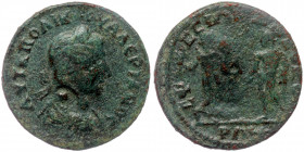 Ionia.Ephesus, Valerian I AD 253-260. AE
ΑVΤ Κ ΠΟ ΛΙΚ ΟVΑΛΕΡΙΑΝ[ΟC], /laureate, draped and cuirassed bust right
Rev: EΦ[ΕCIΩN Δ NEOKO]/ to left, Artem...