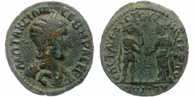 IONIA, Metropolis, Otacilia Severa (Augusta, 244-249), magistrate: Aur(elius) Xestos II (strategos) AE31. 
Μ ΩΤΑΚΕΙΛΙΑ ⳞΕΒΗΡΑ ⳞΕΒ - diademed and drape...