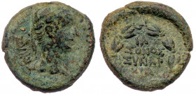 CARIA, Antioch ad Maeandrum, Augustus (27 BC - 14 AD) AE19 magistrate: Iason (chairperson of the synarchia)
ΣΕΒΑΣΤ[ΟΣ ΑΝΤΙΟΧΕΩΝ] - laureate head of Au...