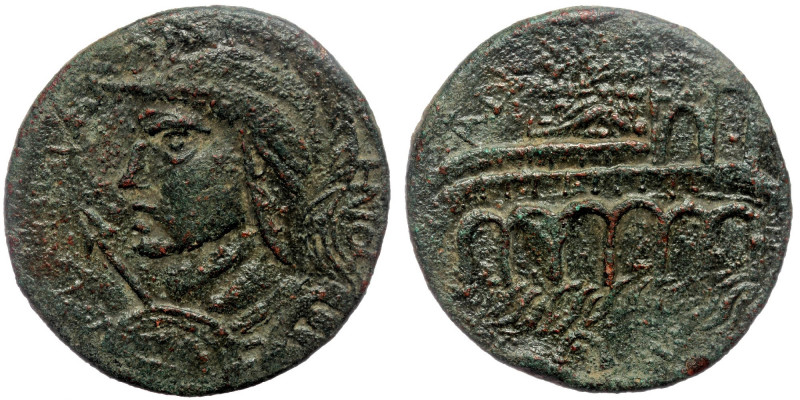 CARIA. Antiochia ad Maeandrum. Gallienus, 253-268. AE
AYKΠΓAΛΛIHNOC Radiate, hel...