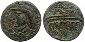 CARIA. Antiochia ad Maeandrum. Gallienus, 253-268. AE
AYKΠΓAΛΛIHNOC Radiate, helmeted, draped and cuirassed bust of Gallienus to left, holding spear a...